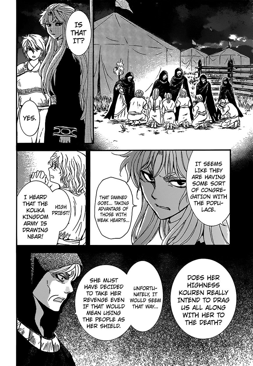 Yona of the Dawn Chapter 145 - Page 18