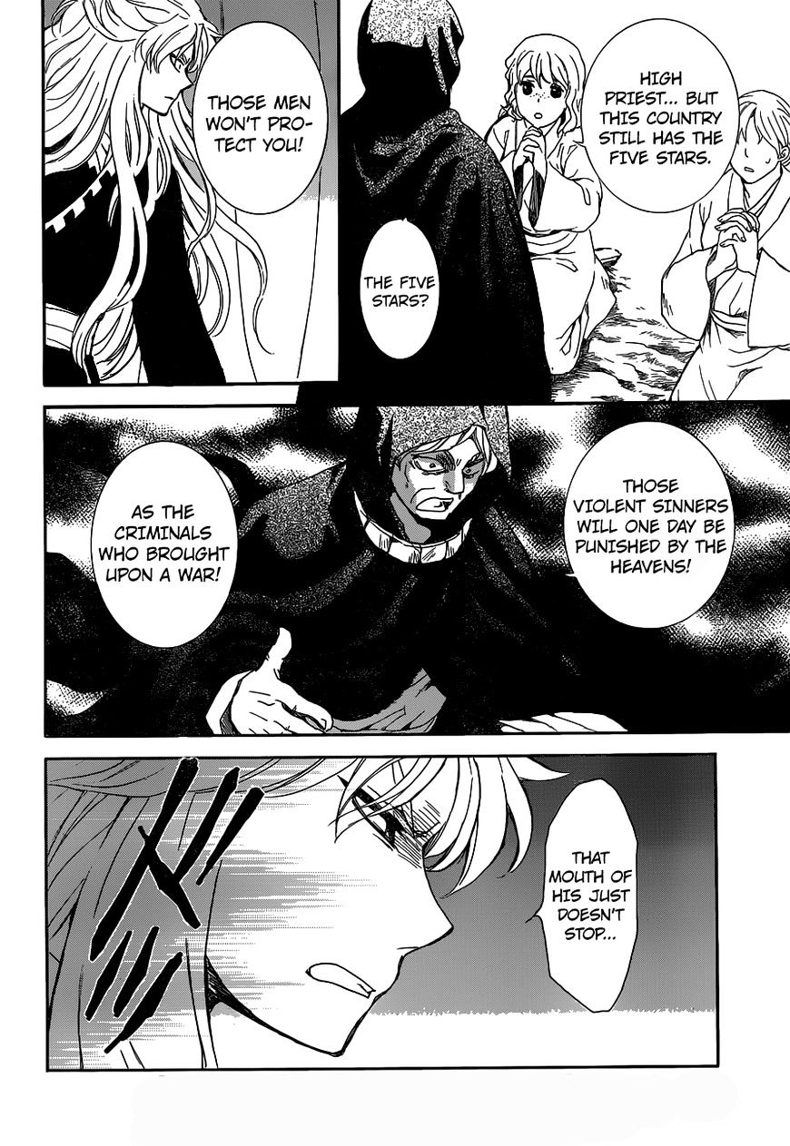 Yona of the Dawn Chapter 145 - Page 20