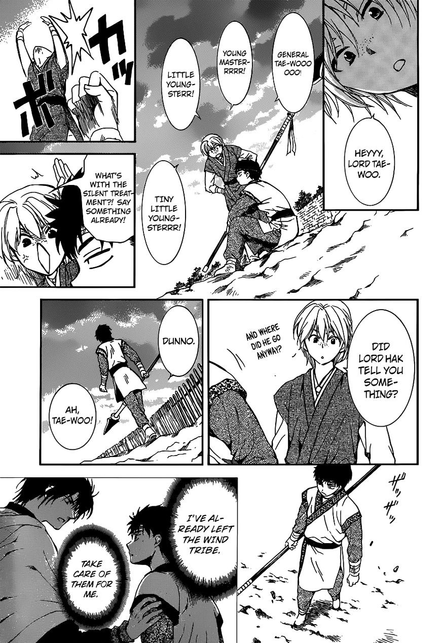 Yona of the Dawn Chapter 145 - Page 27