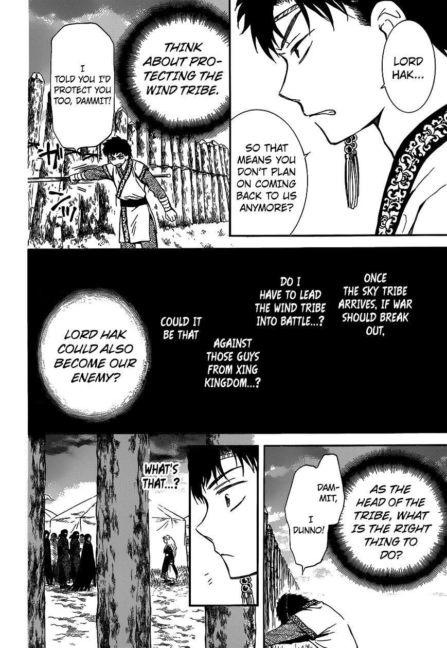 Yona of the Dawn Chapter 145 - Page 28