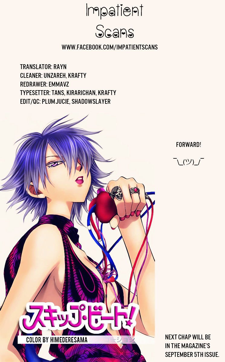 Yona of the Dawn Chapter 145 - Page 31