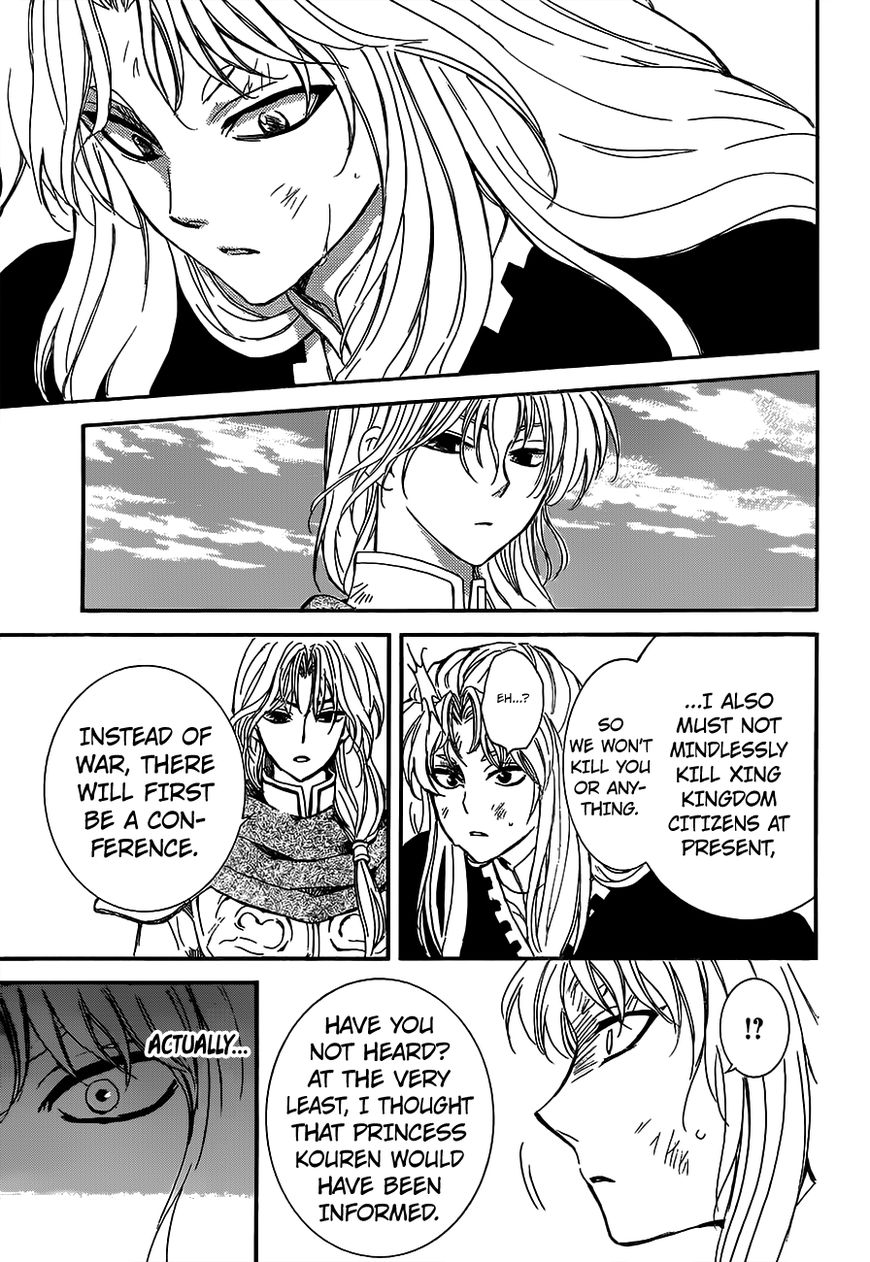 Yona of the Dawn Chapter 148 - Page 9