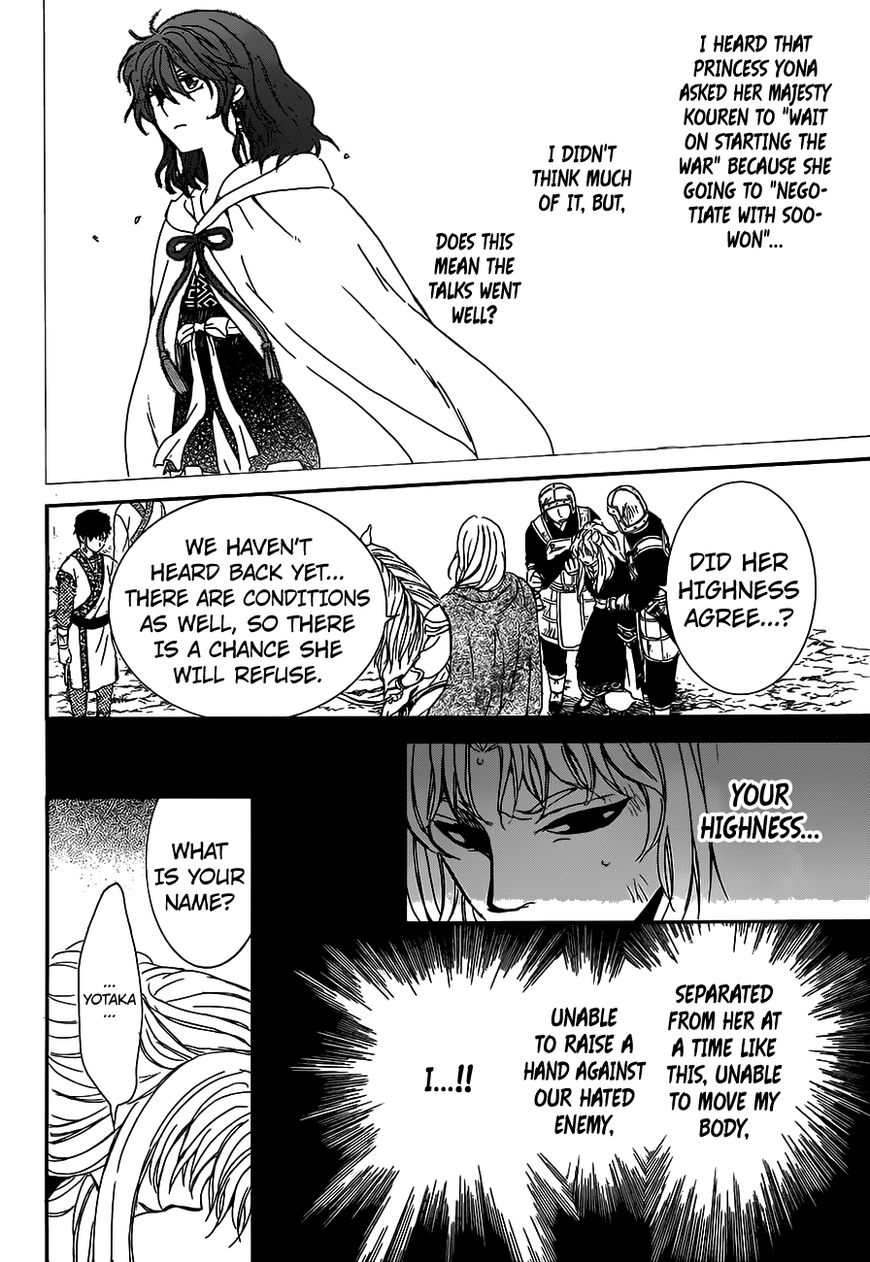 Yona of the Dawn Chapter 148 - Page 10