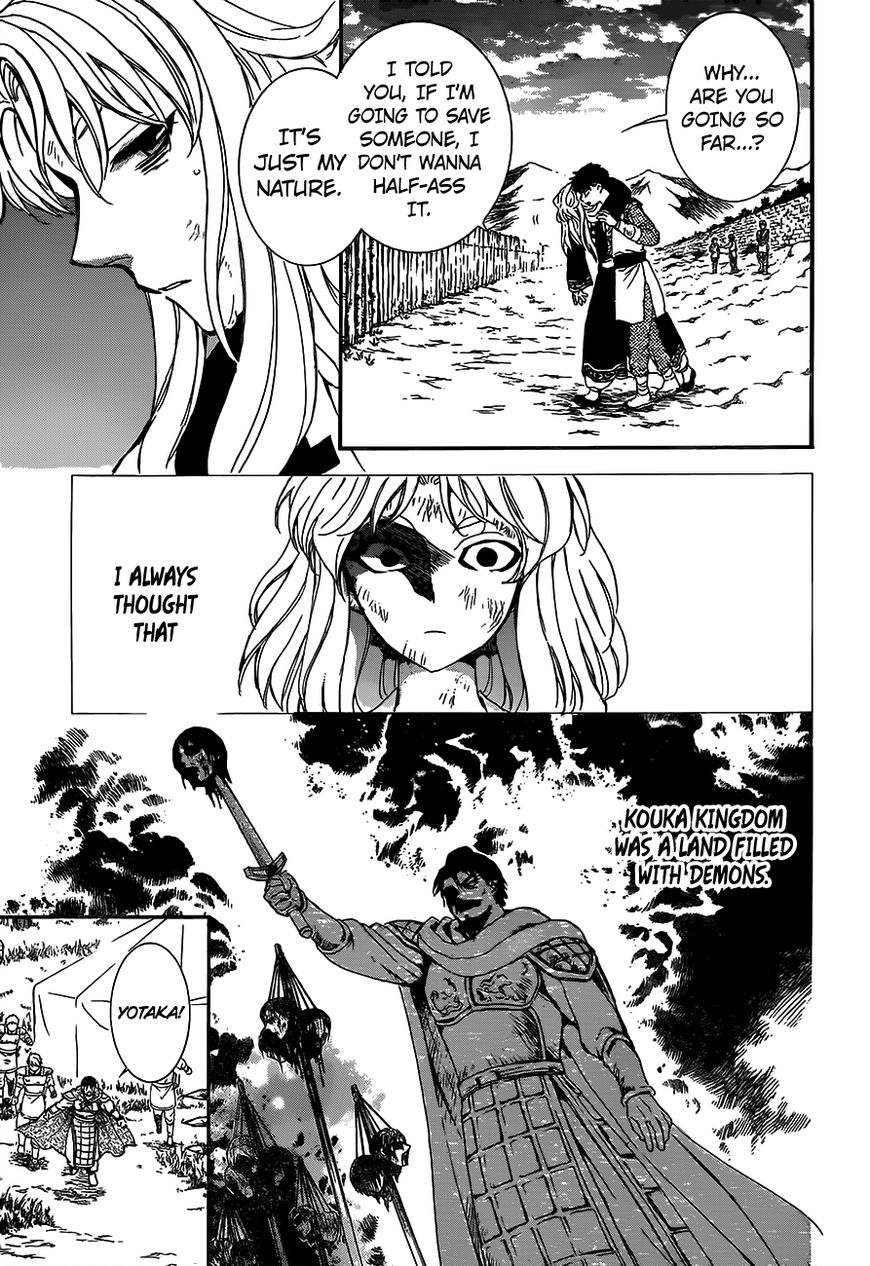 Yona of the Dawn Chapter 148 - Page 13