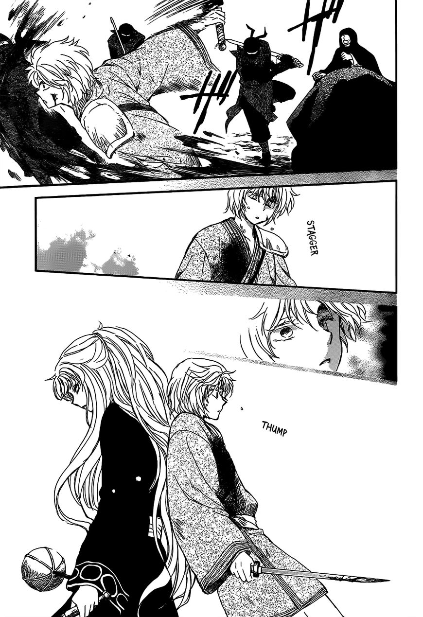 Yona of the Dawn Chapter 148 - Page 20