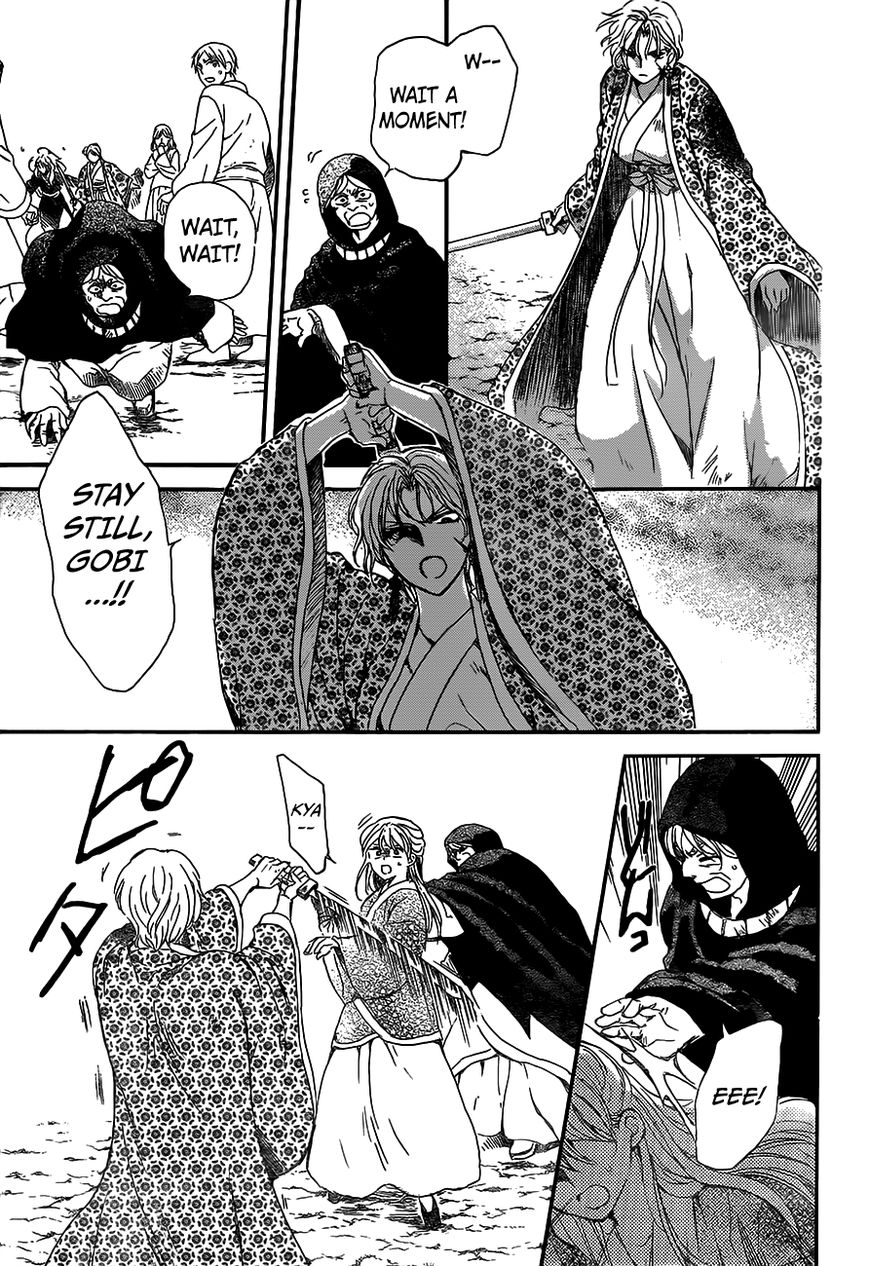 Yona of the Dawn Chapter 148 - Page 28