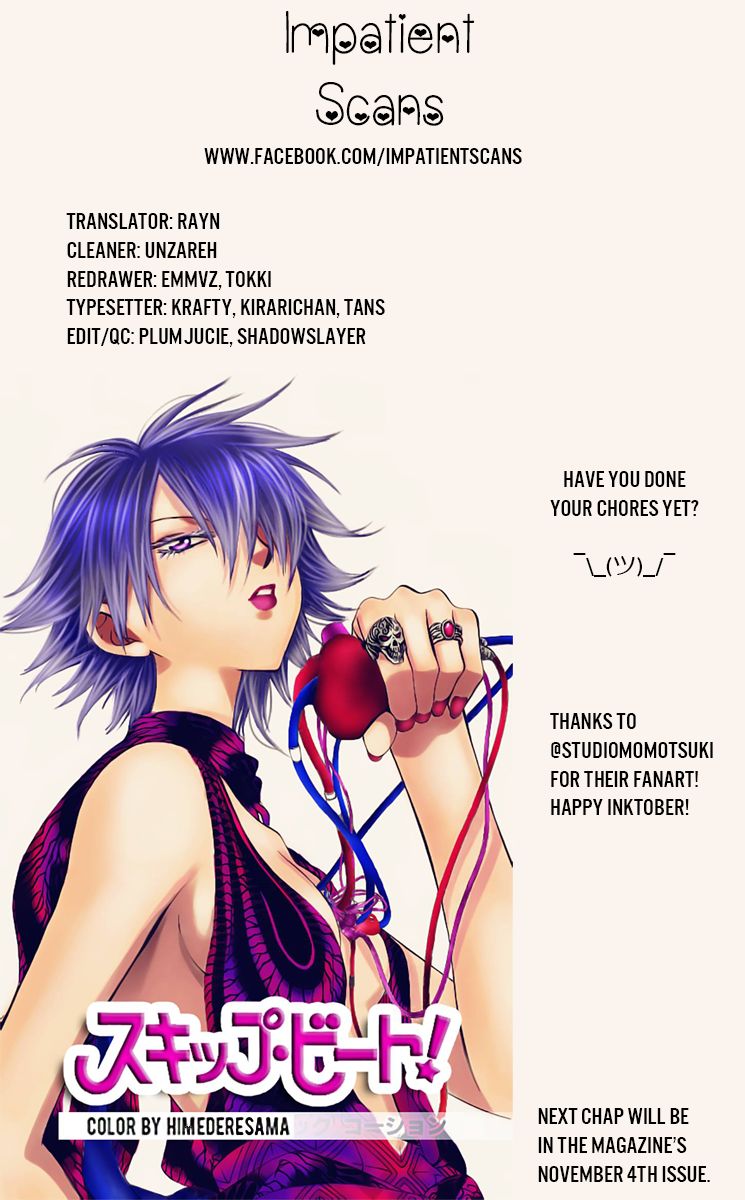 Yona of the Dawn Chapter 148 - Page 31