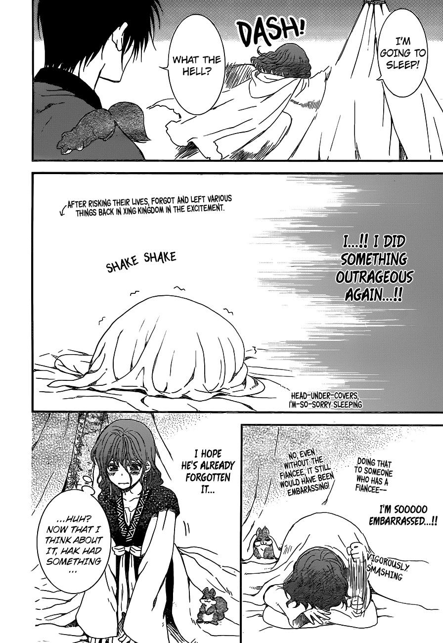 Yona of the Dawn Chapter 151 - Page 12