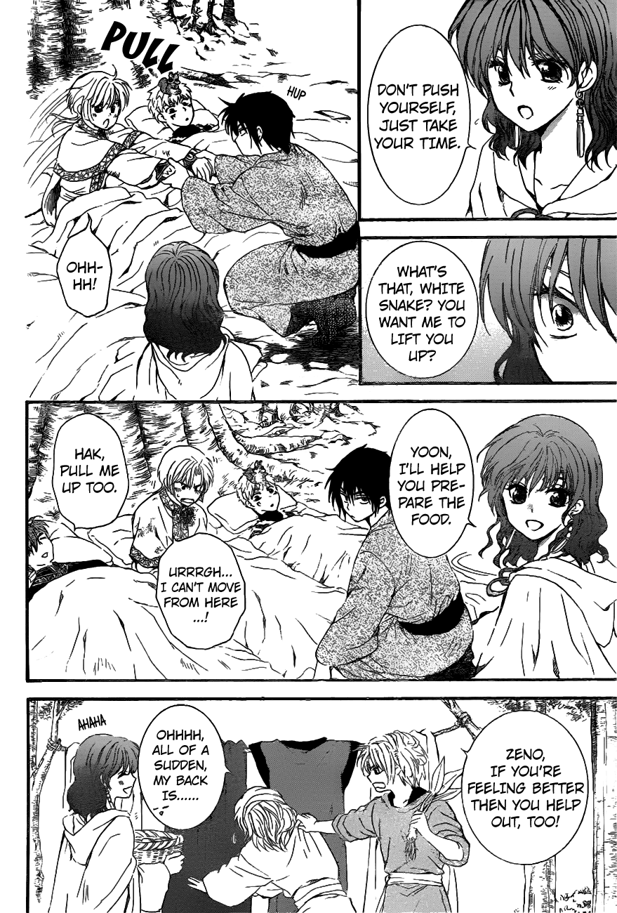 Yona of the Dawn Chapter 151 - Page 16