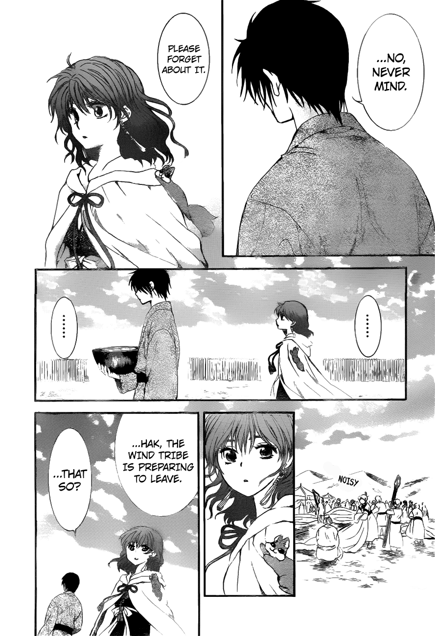 Yona of the Dawn Chapter 151 - Page 25