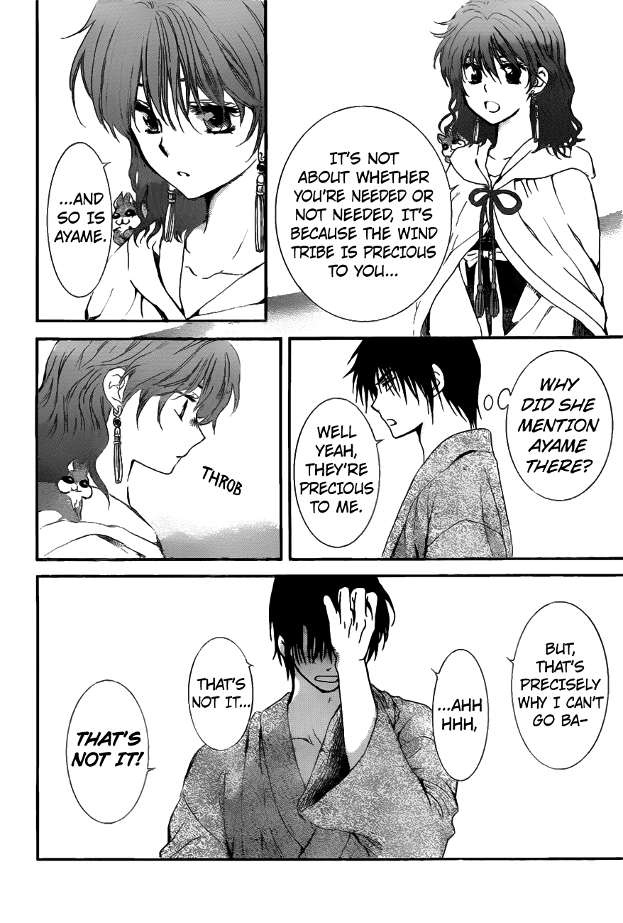 Yona of the Dawn Chapter 151 - Page 27