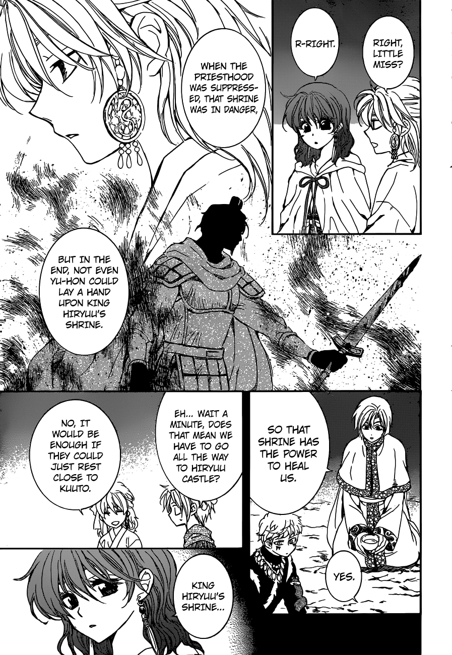 Yona of the Dawn Chapter 154 - Page 5