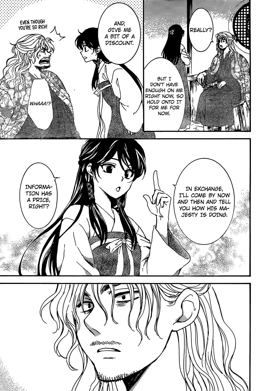 Yona of the Dawn Chapter 154 - Page 21