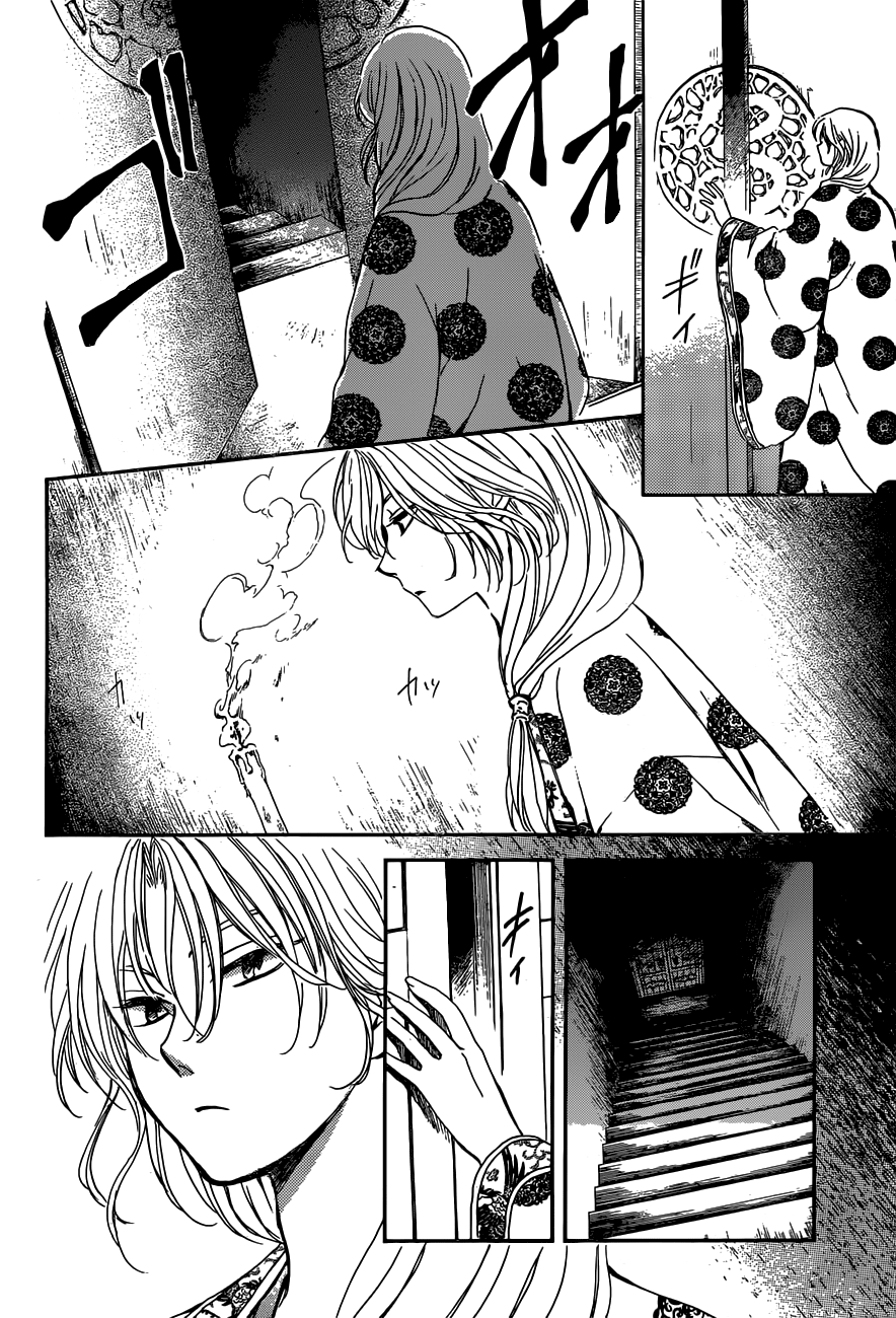 Yona of the Dawn Chapter 154 - Page 24