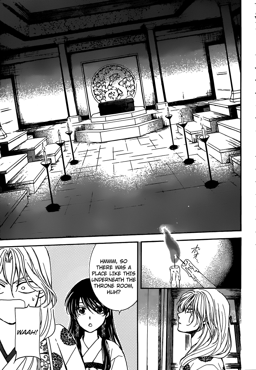 Yona of the Dawn Chapter 154 - Page 25