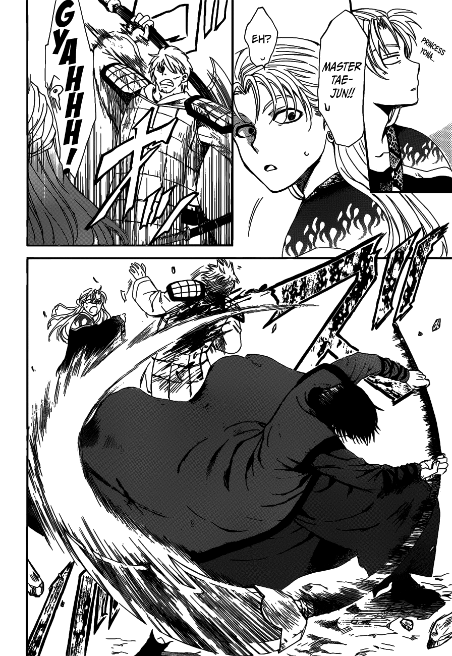 Yona of the Dawn Chapter 156 - Page 5