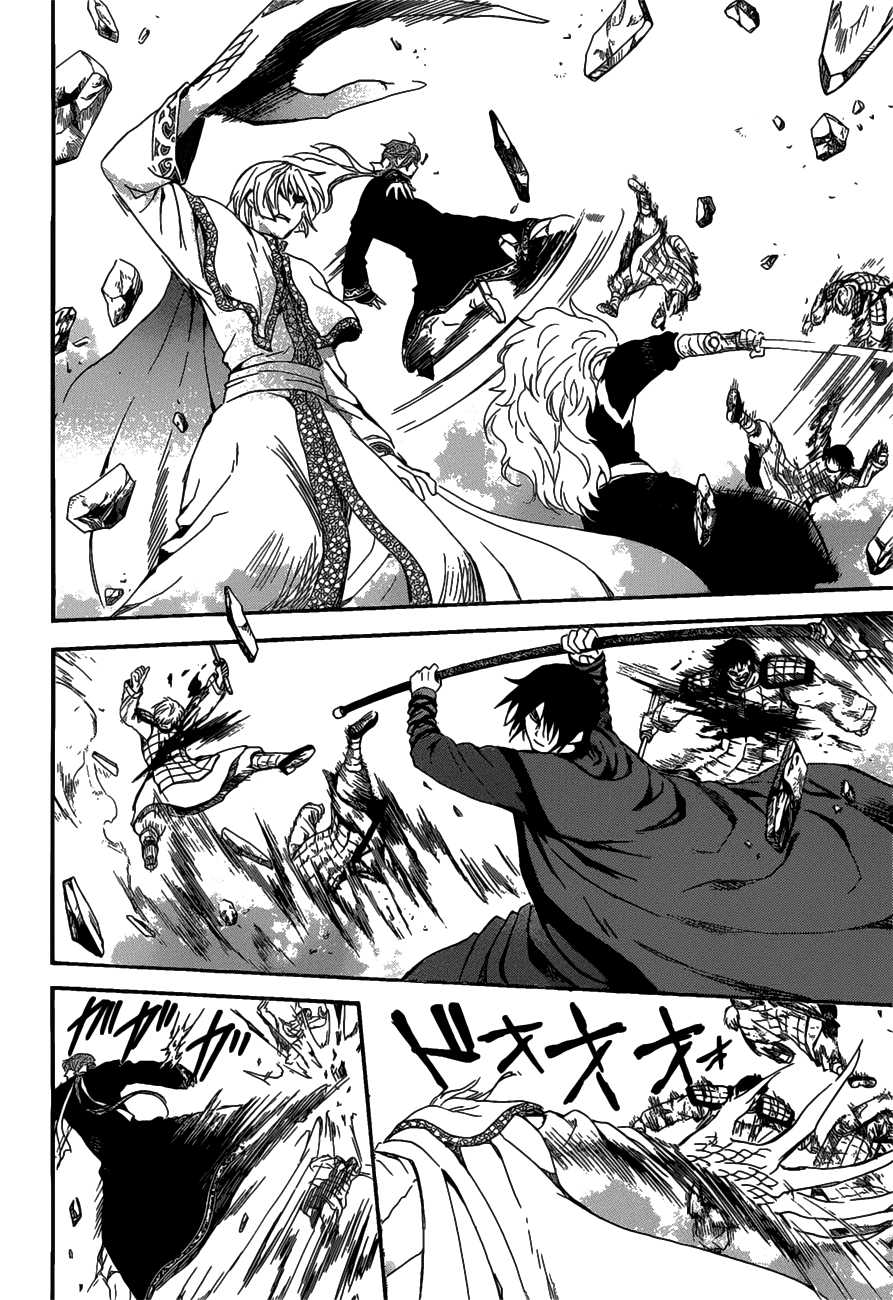 Yona of the Dawn Chapter 156 - Page 15