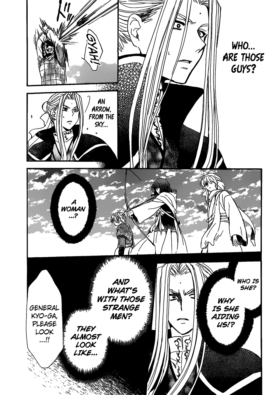 Yona of the Dawn Chapter 156 - Page 16