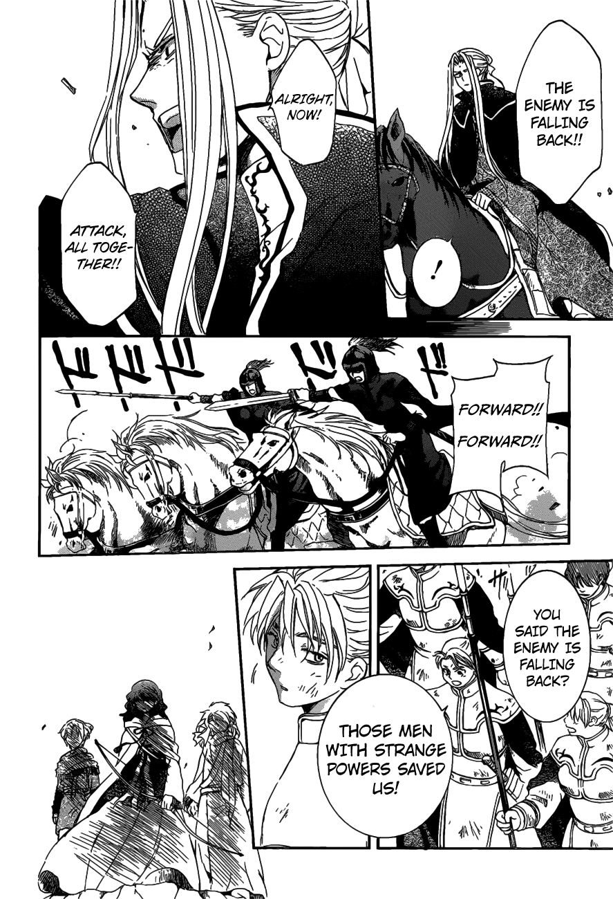 Yona of the Dawn Chapter 156 - Page 17