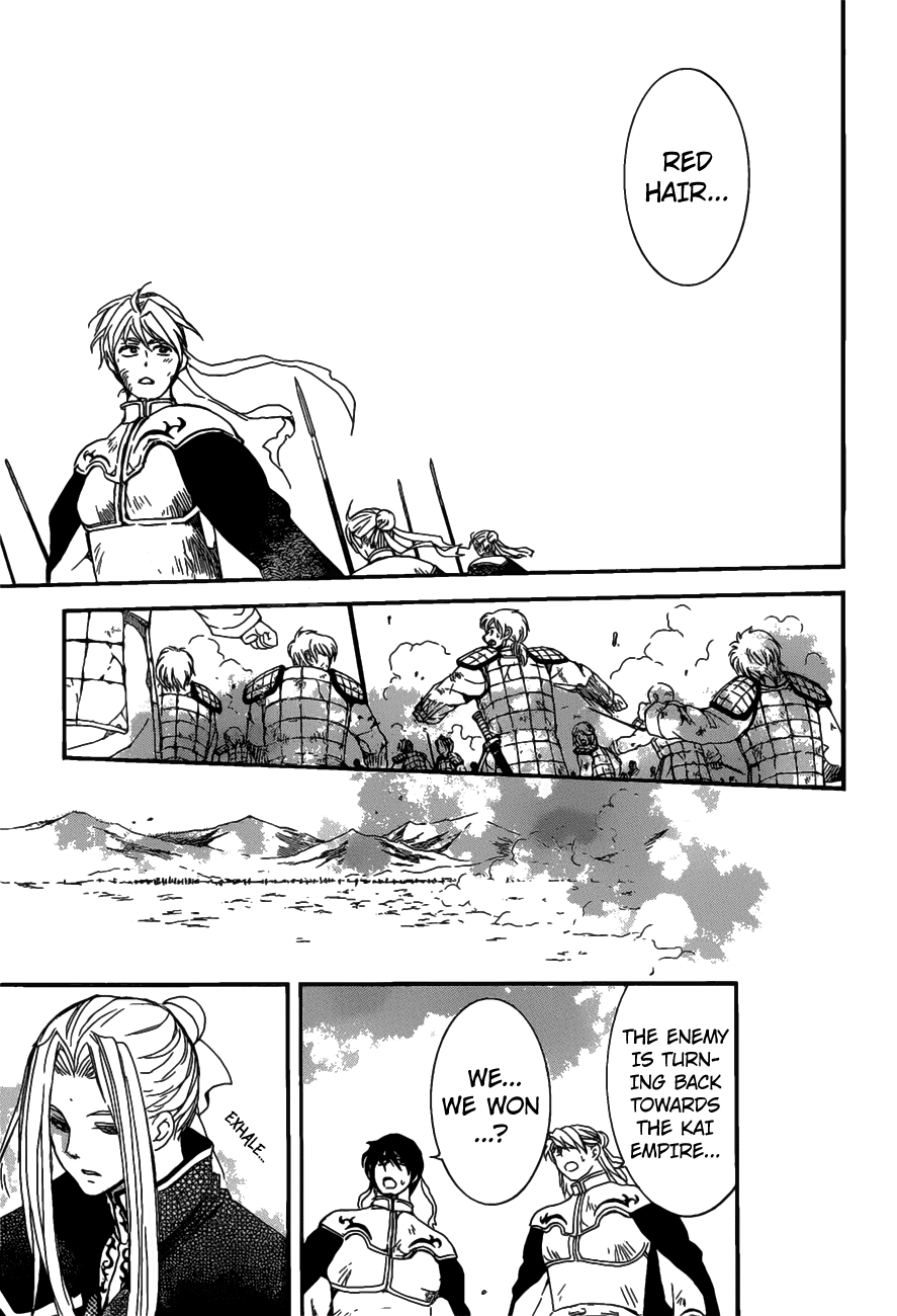 Yona of the Dawn Chapter 156 - Page 18