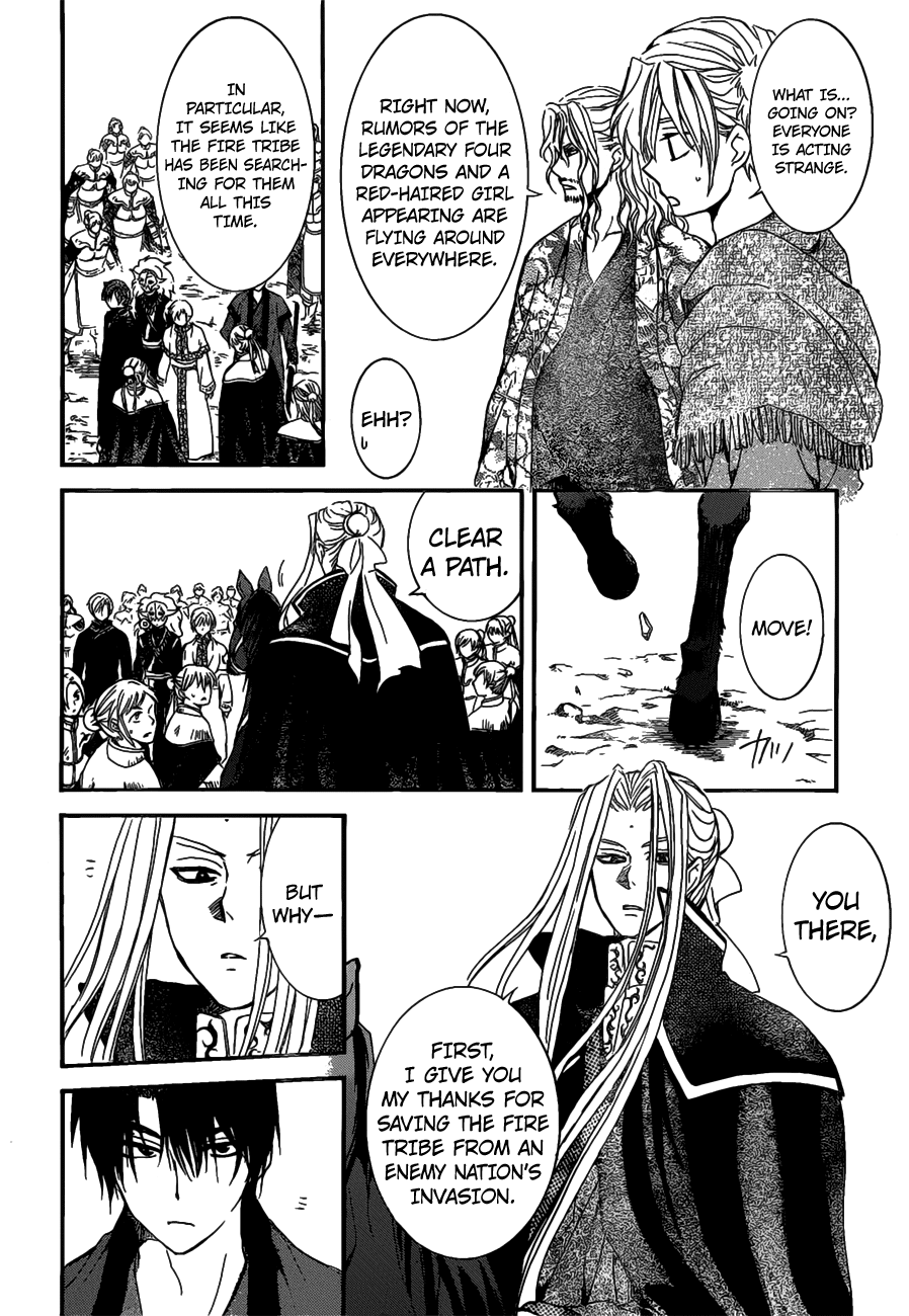 Yona of the Dawn Chapter 156 - Page 21