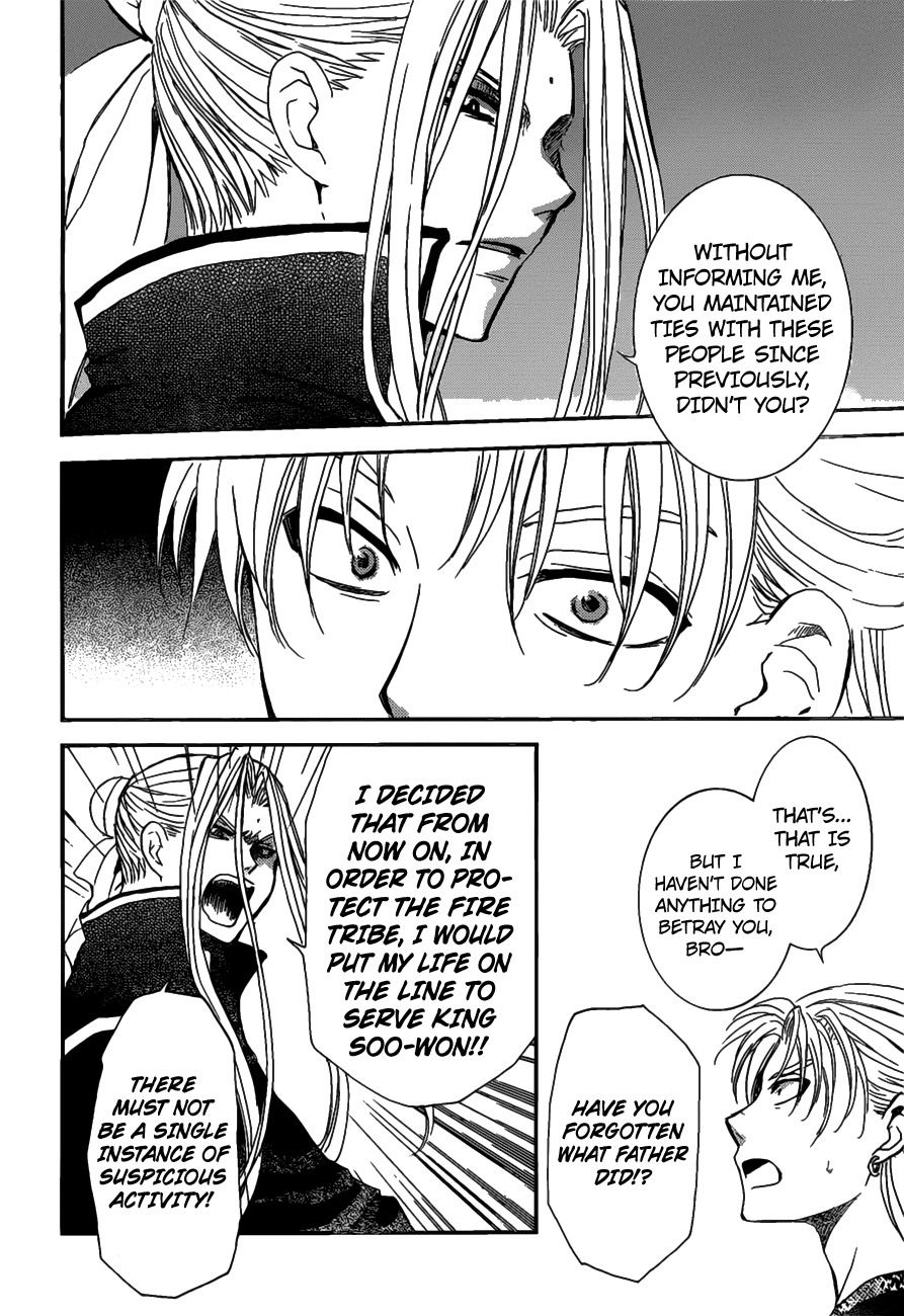 Yona of the Dawn Chapter 156 - Page 25