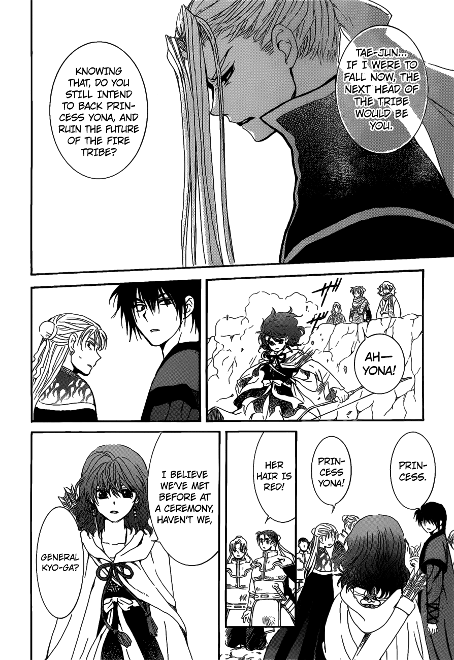 Yona of the Dawn Chapter 156 - Page 27