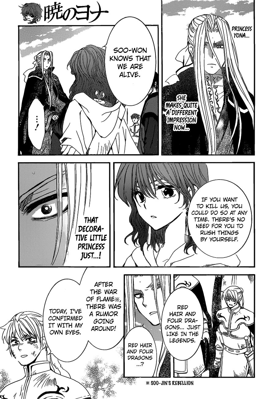 Yona of the Dawn Chapter 156 - Page 28