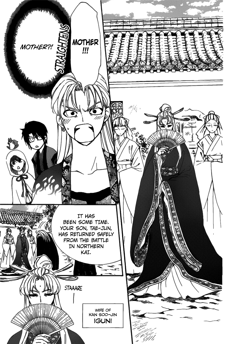 Yona of the Dawn Chapter 159 - Page 6