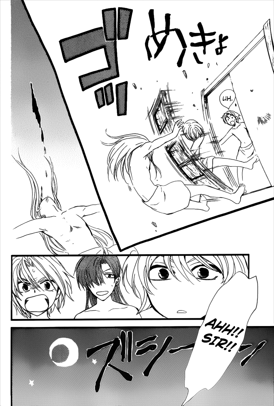 Yona of the Dawn Chapter 159 - Page 15