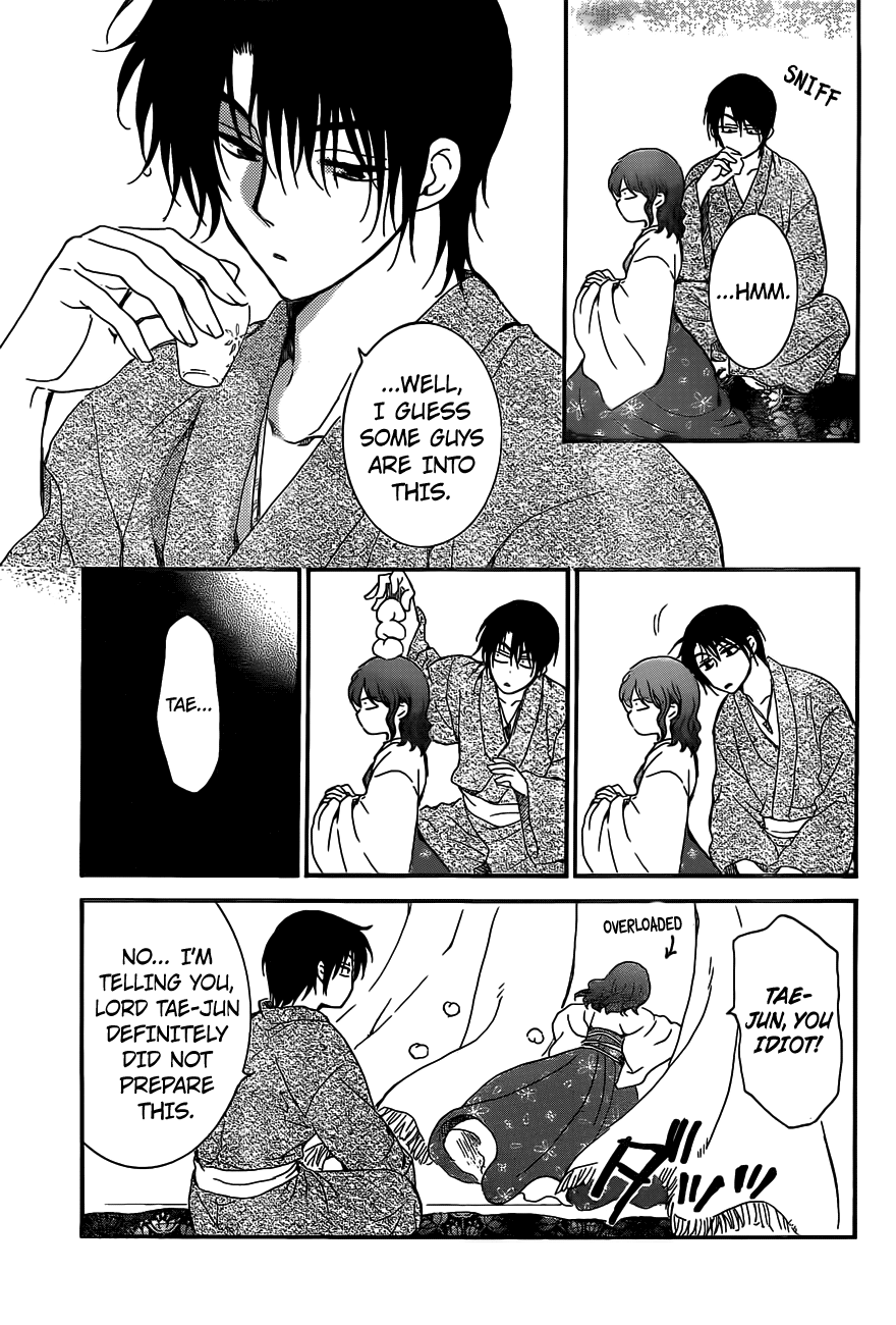 Yona of the Dawn Chapter 159 - Page 22