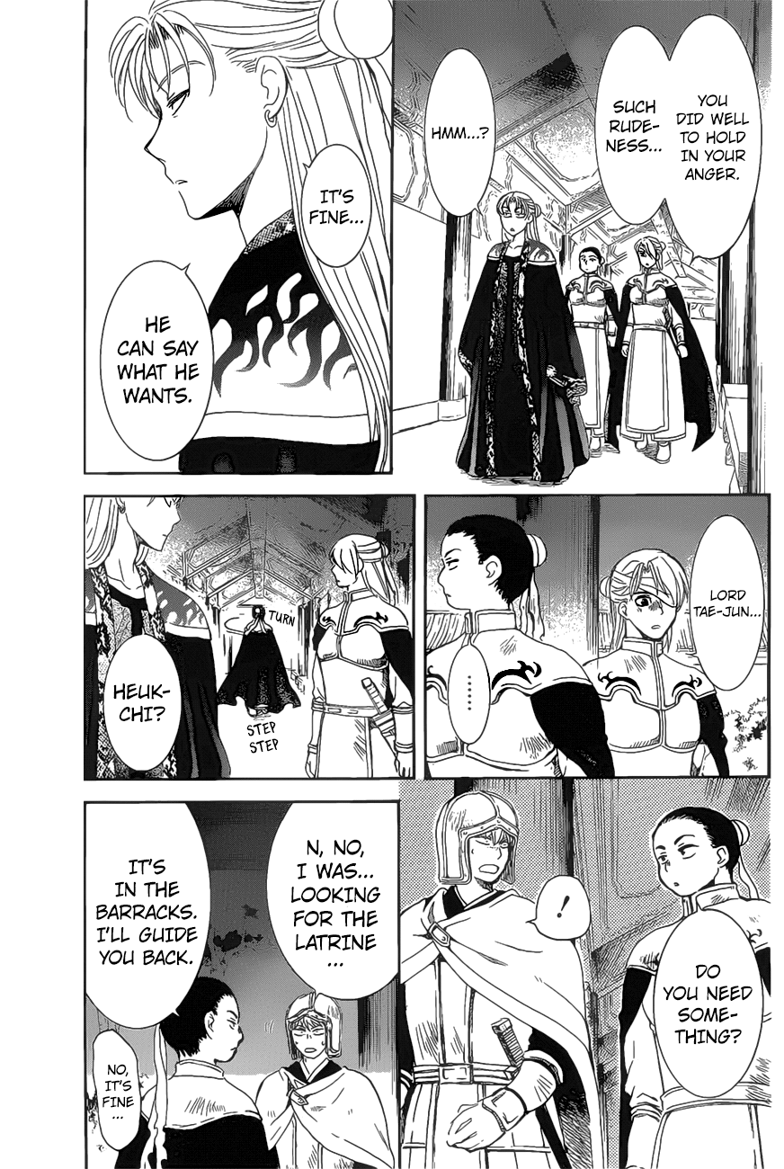 Yona of the Dawn Chapter 160 - Page 16