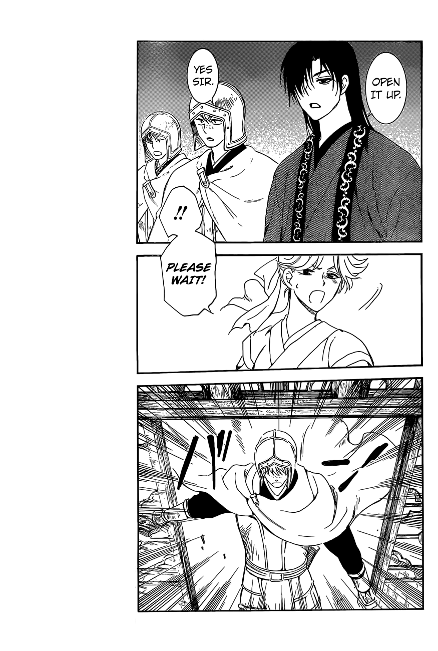 Yona of the Dawn Chapter 160 - Page 20