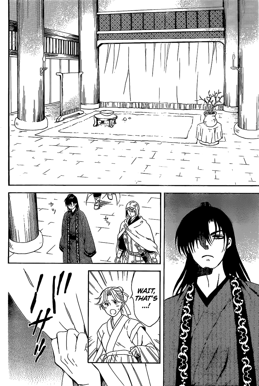Yona of the Dawn Chapter 160 - Page 21