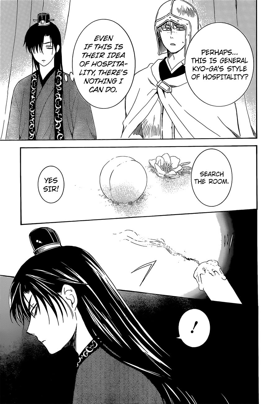 Yona of the Dawn Chapter 160 - Page 24