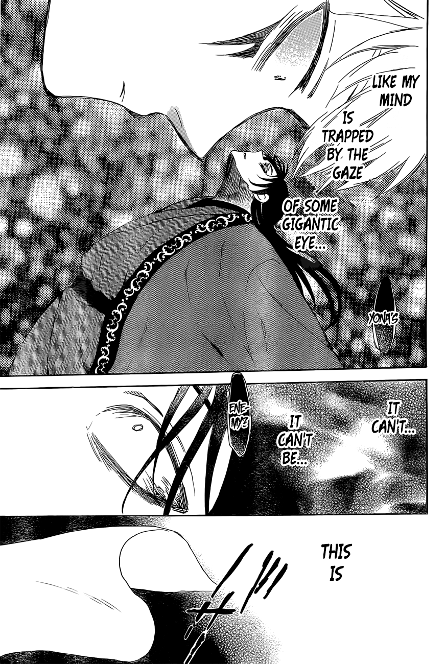 Yona of the Dawn Chapter 160 - Page 27