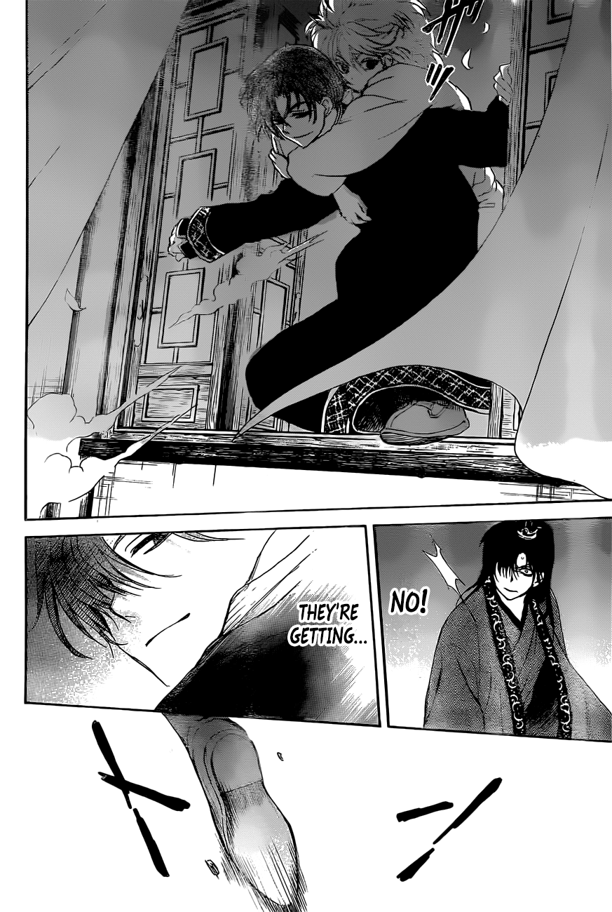 Yona of the Dawn Chapter 160 - Page 28