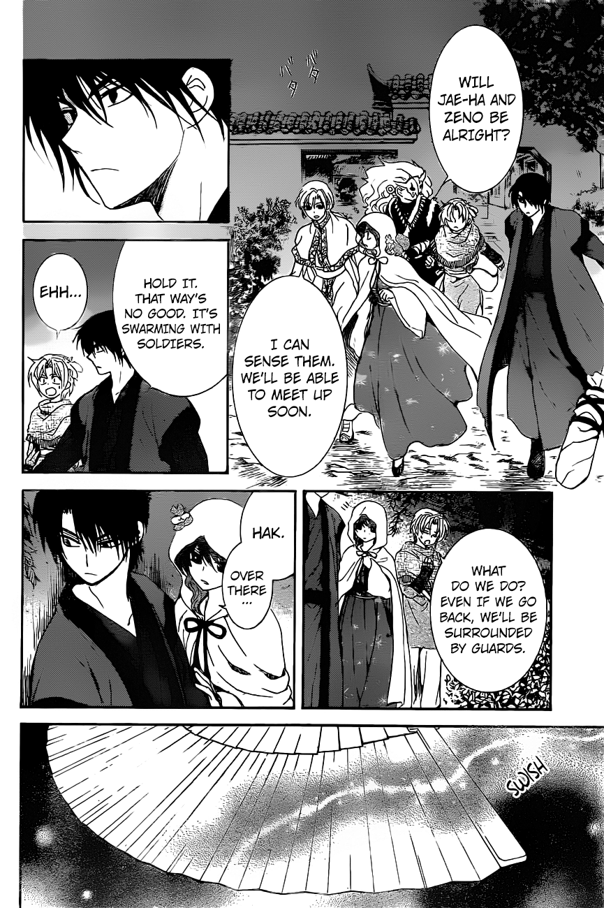 Yona of the Dawn Chapter 161 - Page 6