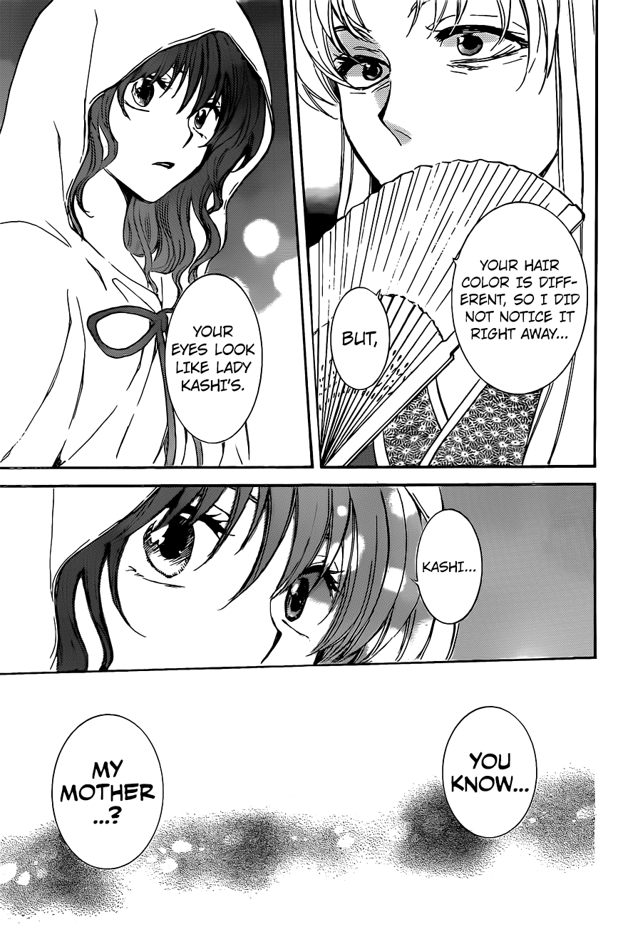 Yona of the Dawn Chapter 161 - Page 13