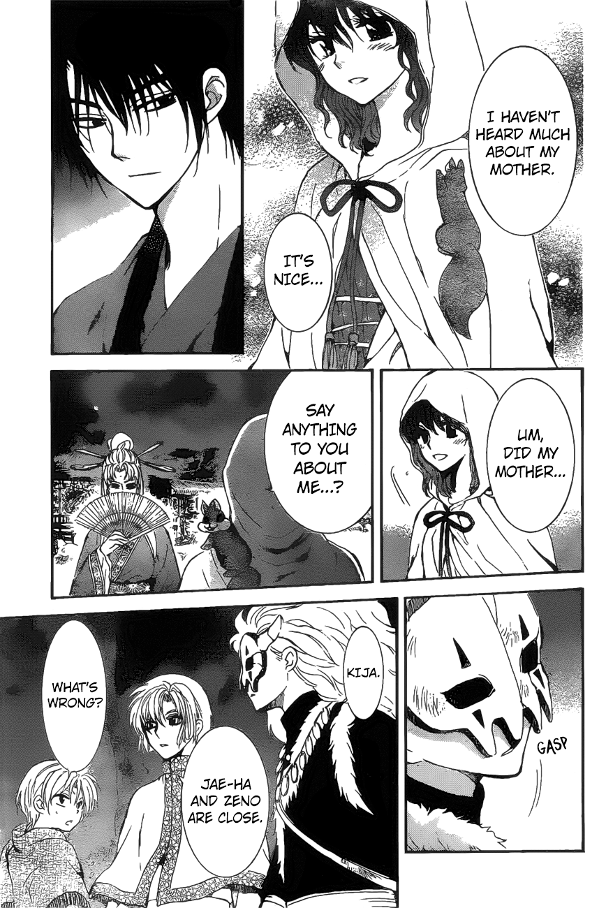 Yona of the Dawn Chapter 161 - Page 15