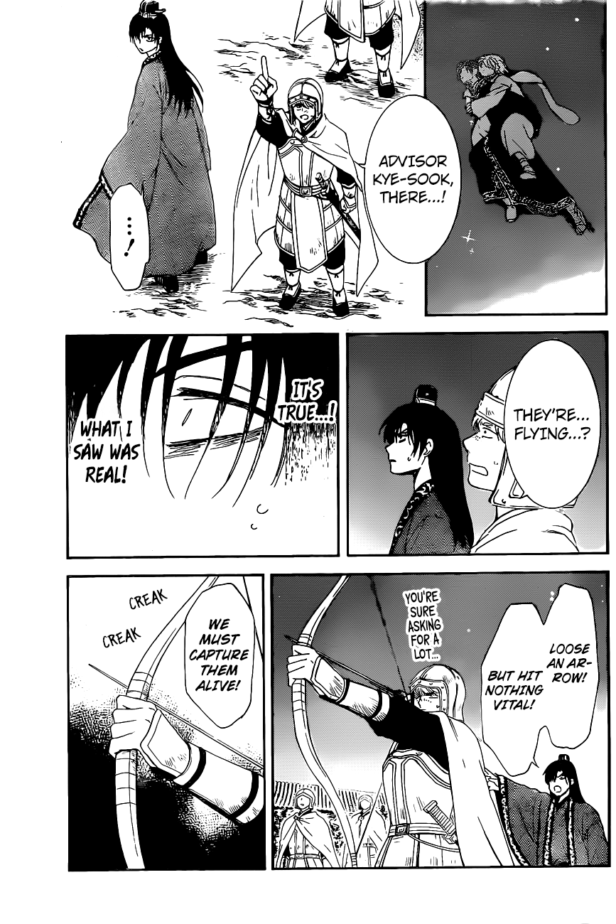 Yona of the Dawn Chapter 161 - Page 17