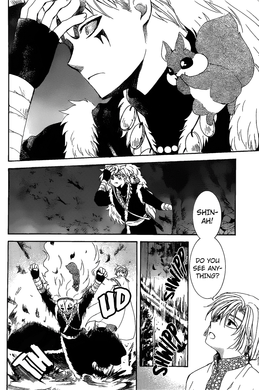 Yona of the Dawn Chapter 161 - Page 20