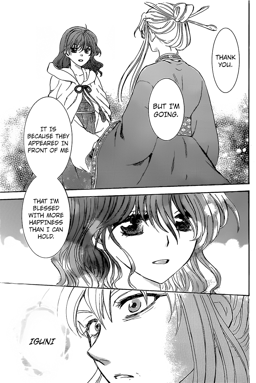 Yona of the Dawn Chapter 161 - Page 23