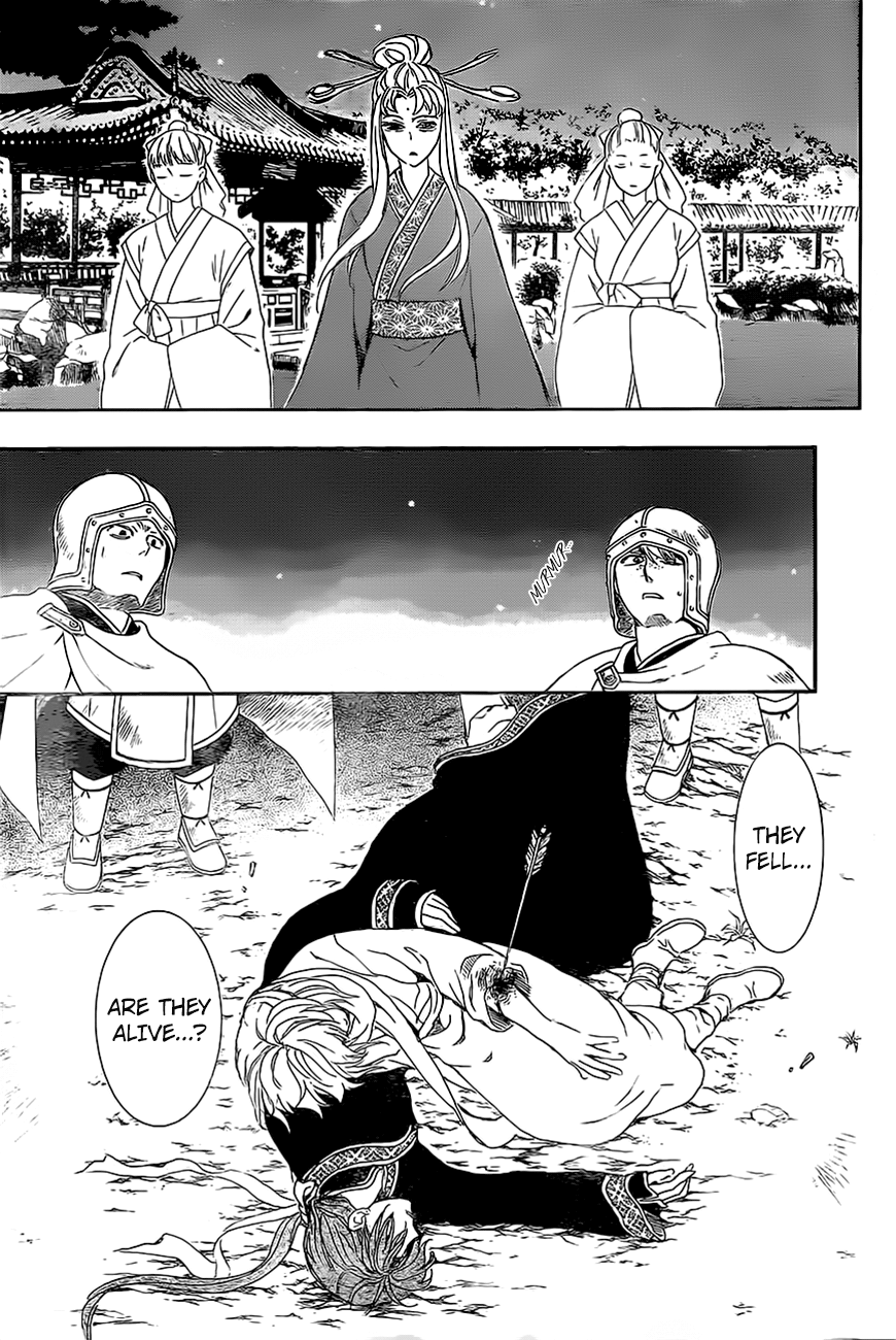 Yona of the Dawn Chapter 161 - Page 25