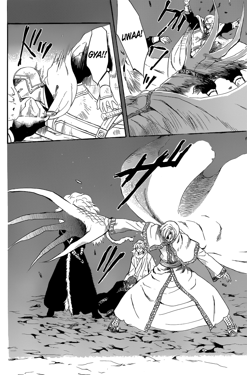 Yona of the Dawn Chapter 162 - Page 6