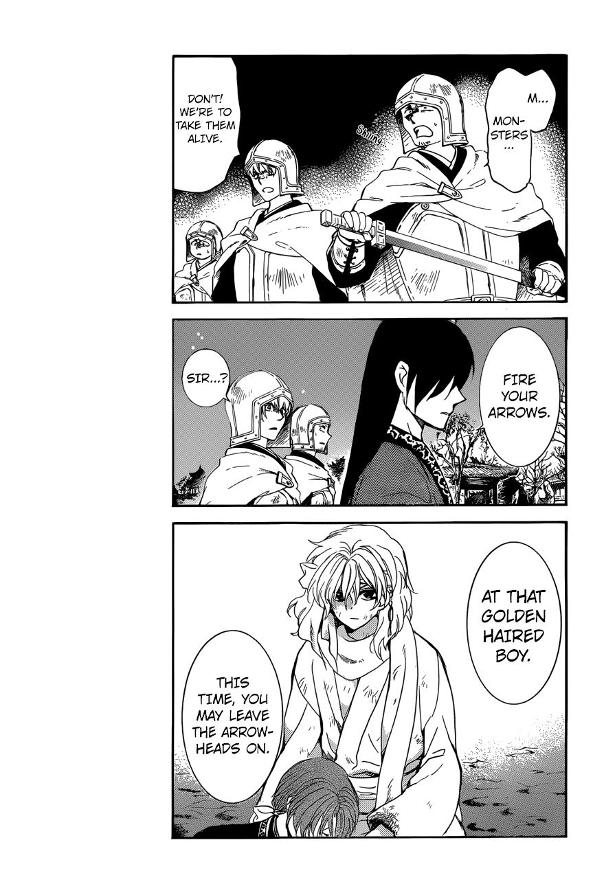 Yona of the Dawn Chapter 162 - Page 7