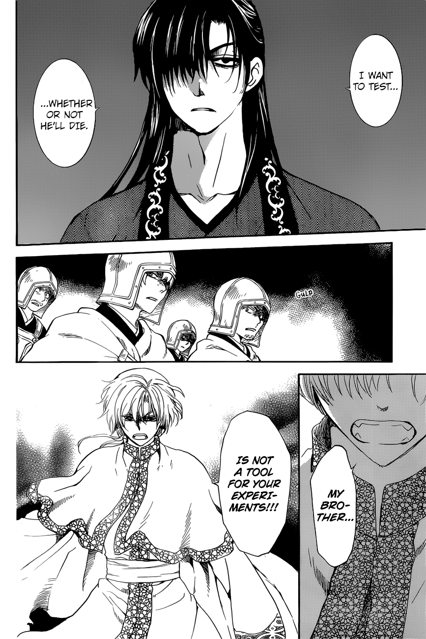 Yona of the Dawn Chapter 162 - Page 8
