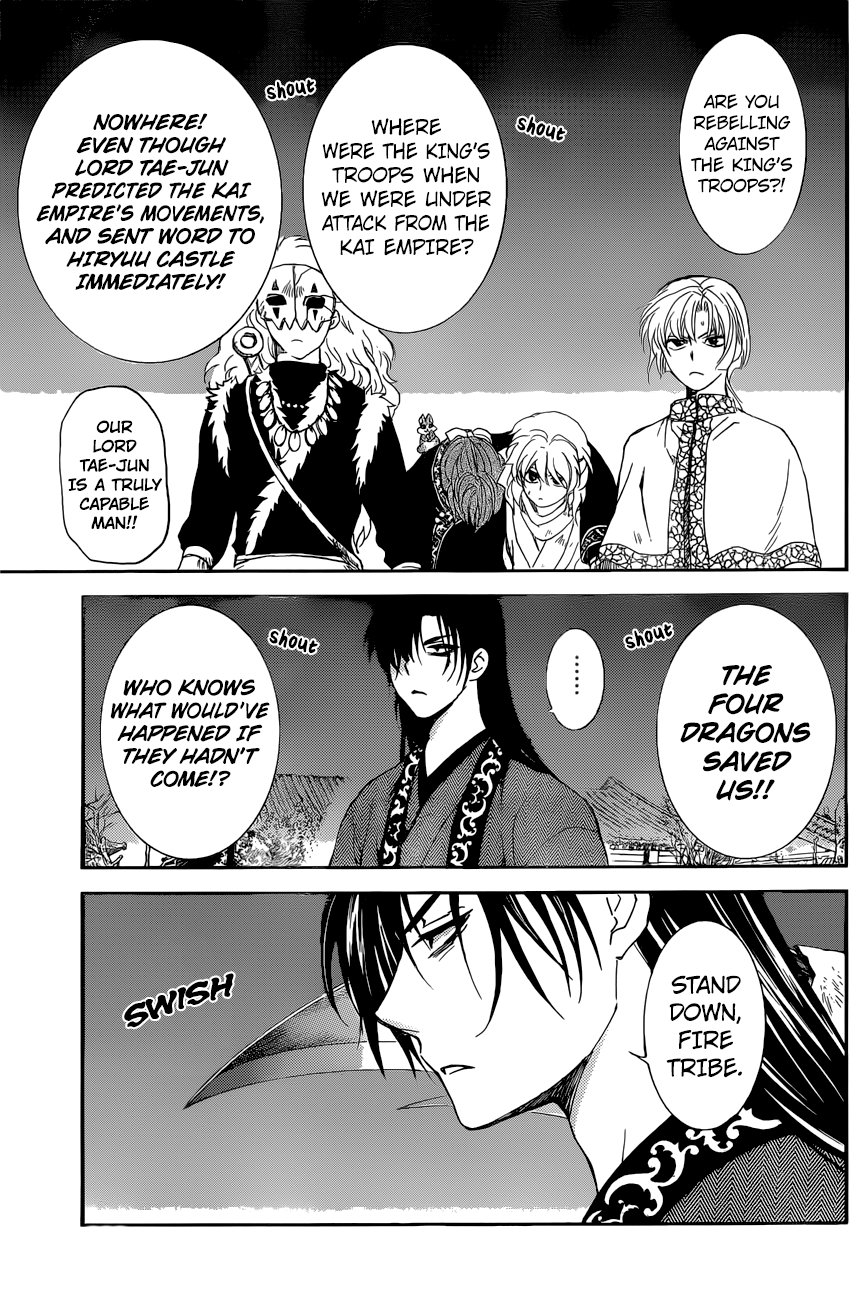 Yona of the Dawn Chapter 162 - Page 11