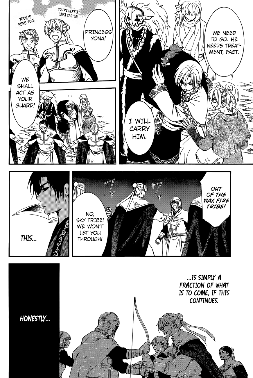 Yona of the Dawn Chapter 162 - Page 13