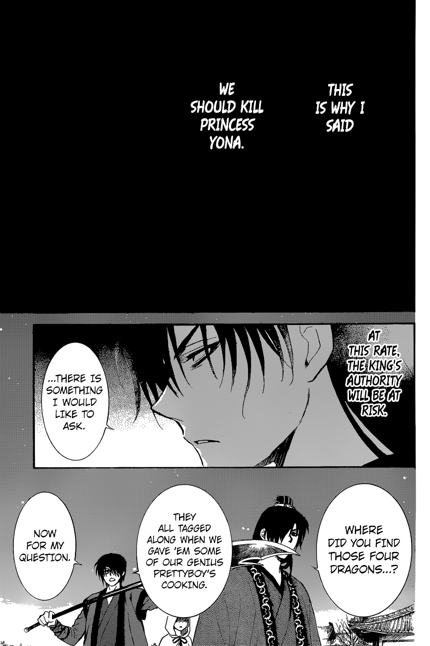 Yona of the Dawn Chapter 162 - Page 14